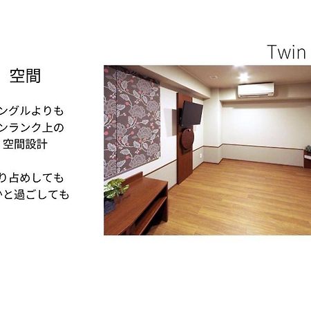 Hotel Meldia Osaka Higobashi المظهر الخارجي الصورة
