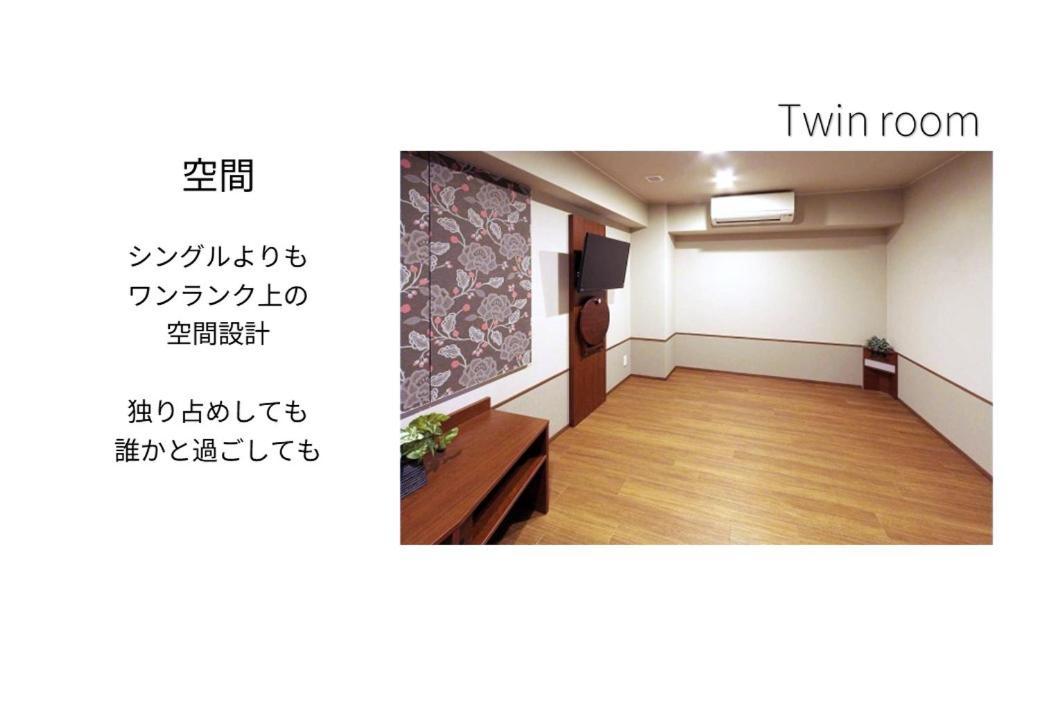 Hotel Meldia Osaka Higobashi المظهر الخارجي الصورة