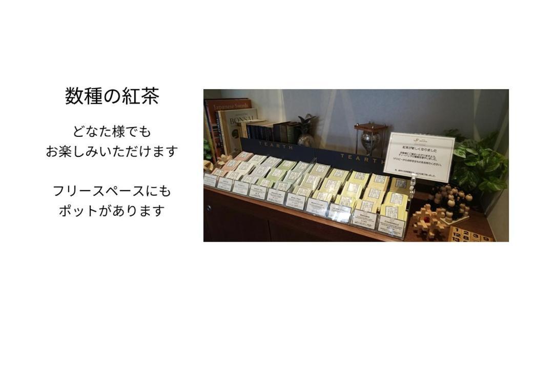 Hotel Meldia Osaka Higobashi المظهر الخارجي الصورة